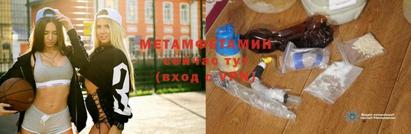 ECSTASY Наволоки