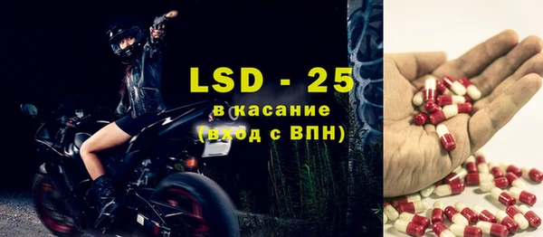 кокаин колумбия Алзамай