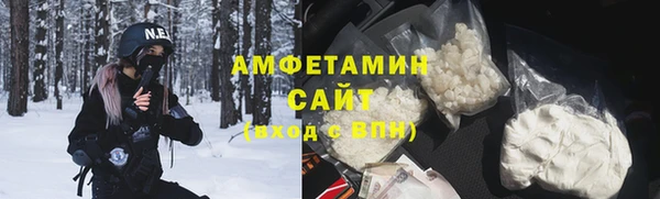 а пвп мука Алексин