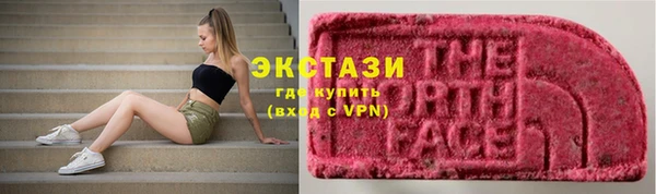 а пвп мука Алексин