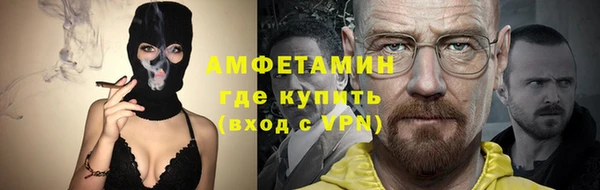 мяу мяу мука Алексеевка