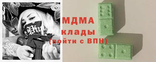 мяу мяу мука Алексеевка