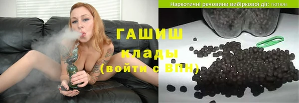 мяу мяу мука Алексеевка