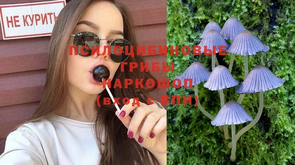 кокаин колумбия Алзамай