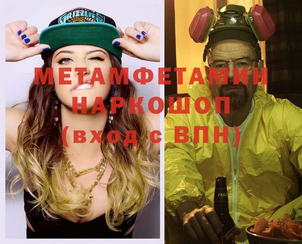 а пвп мука Алексин