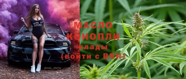мяу мяу мука Алексеевка