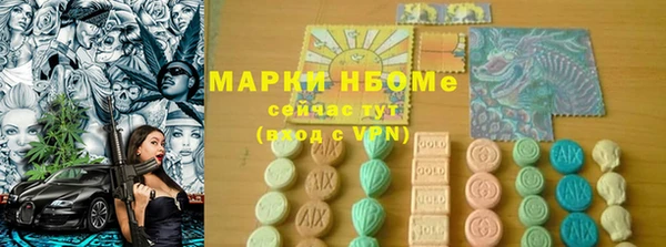 а пвп мука Алексин
