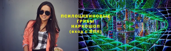 кокаин колумбия Алзамай