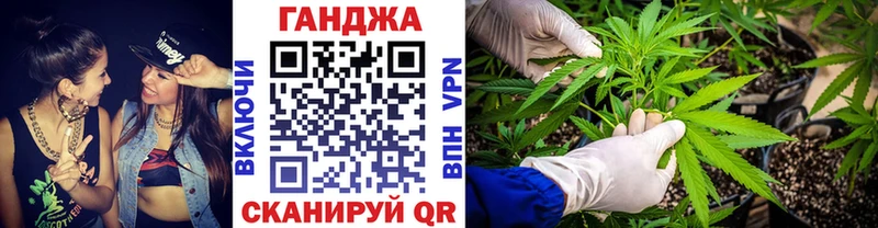 дарнет шоп  Шимановск  Марихуана марихуана 